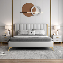 Nordic Genuine Leather Bed Light Extravagant Modern Minimalist 1 8 m Soft Bag Wedding Bed Double Master Bedroom With Extremely Simple Upscale Leather Bed