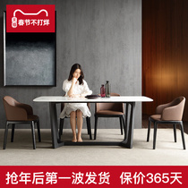 Nordic Italian Marble Table and Chair Combination Rectangular Modern Simple Little House Table 6 people light luxury table