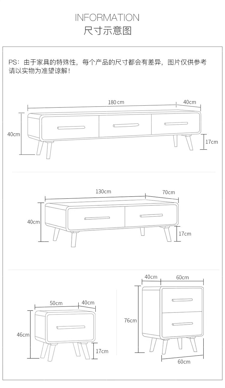 Bàn cà phê Bắc Âu hiện đại tối giản căn hộ nhỏ phòng khách Bàn cà phê TV tủ kết hợp ngăn kéo gỗ màu đồ nội thất đặt - Bàn trà bàn sofa mặt kính