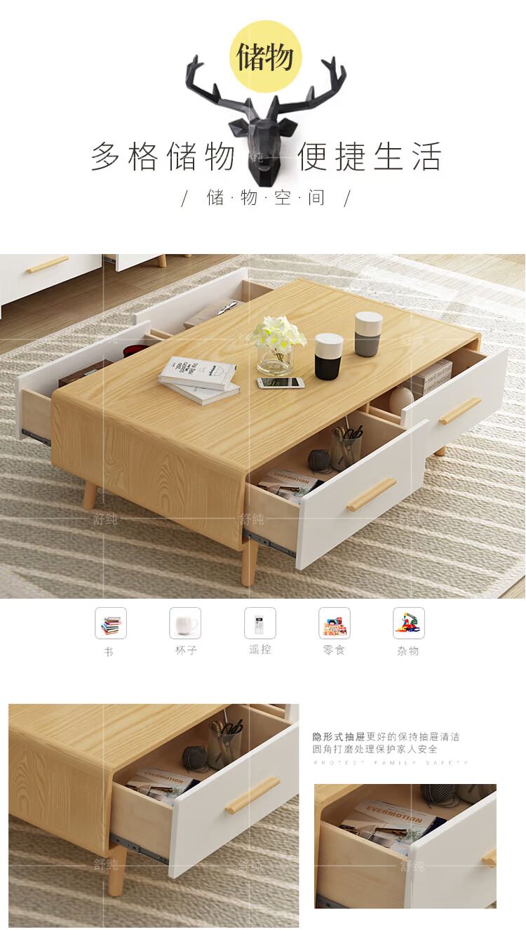 Bàn cà phê Bắc Âu hiện đại tối giản căn hộ nhỏ phòng khách Bàn cà phê TV tủ kết hợp ngăn kéo gỗ màu đồ nội thất đặt - Bàn trà bàn sofa mặt kính