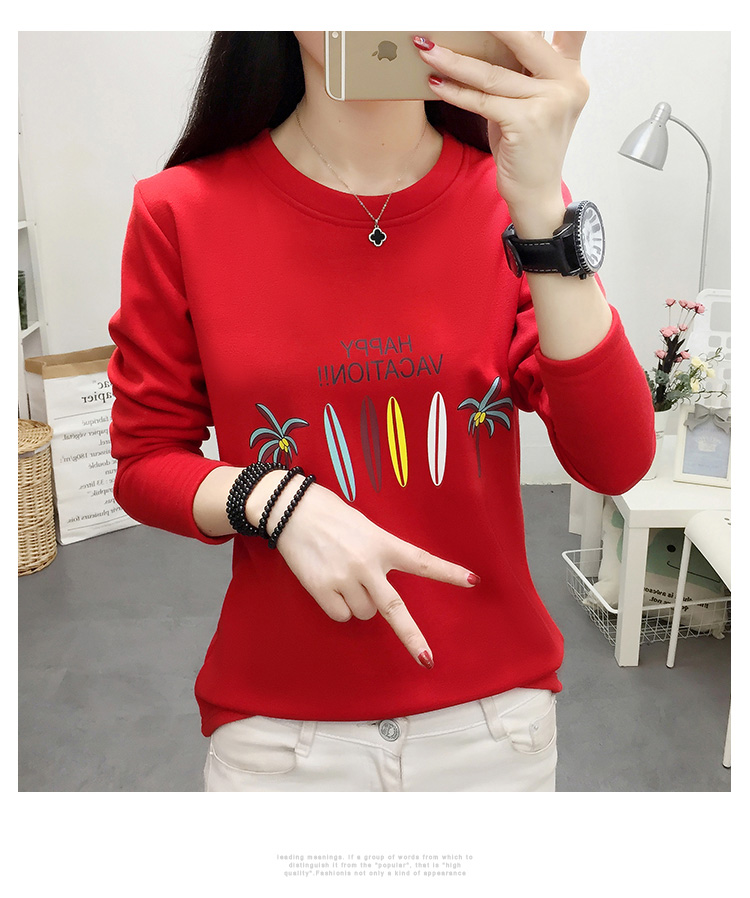 Có thể mặc bên ngoài cộng với phân bón XL phụ nữ đồ lót nhiệt cộng với áo nhung dày, rộng, béo mm200 kg mùa đông áo giữ nhiệt nữ