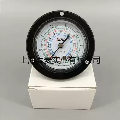 High and low pressure pressure oil-free table 0-18KG 0-38kg oil-free meter refrigerant R134AR22R404A oil-free table