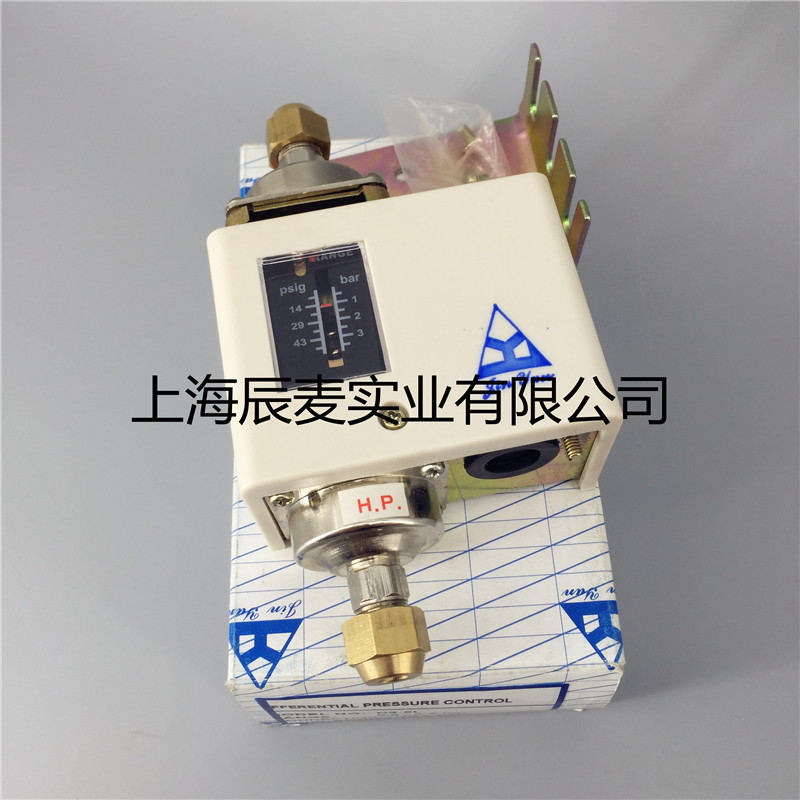 Water pressure differential switch D3 5L Pressure Controller Pressure differential protection switch 0 5-3 5 kg