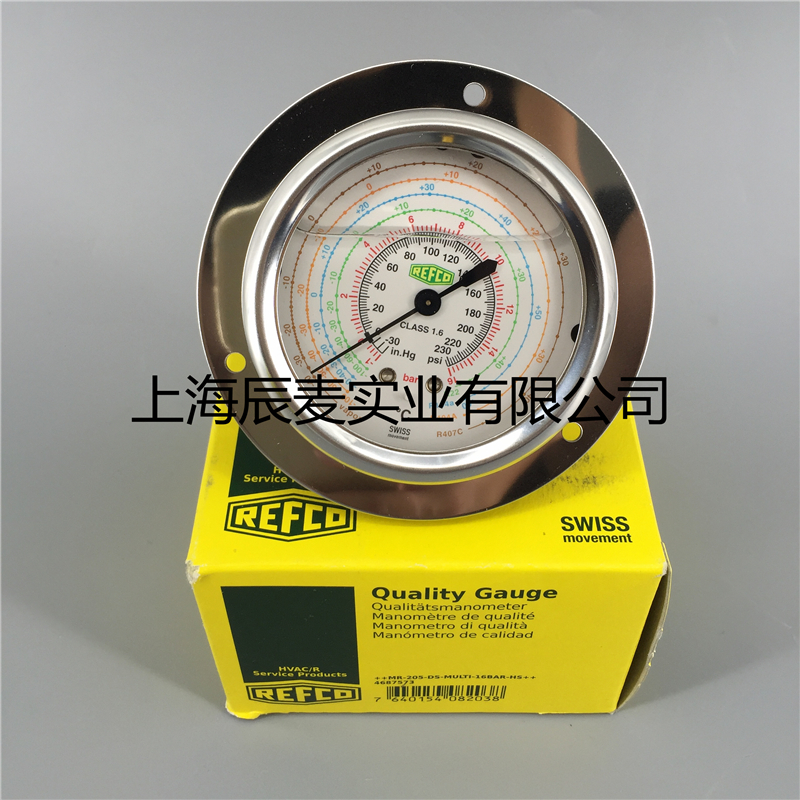 REFCO Switzerland's Weiko High and High Pressure Oil Table Media Oil-conditioning Pressure Oil Table-Taobao
