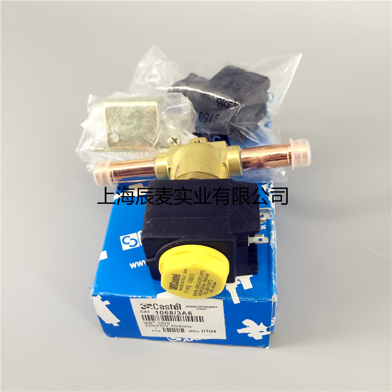 CASTEL Casetrust 1068 3A6 solenoid valve 3 8 Welding mouth 220V coil air conditioning accessories Refrigeration frozen