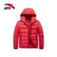 [Trung tâm mua sắm] Anta down jacket nam 20181 mùa đông mới thời trang áo ấm cotton thể thao nam