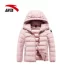 [Trung tâm mua sắm] Anta down jacket nữ 2018 mới mùa đông đích thực cotton thể thao trùm đầu áo khoác ấm Thể thao xuống áo khoác