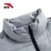 [Trung tâm mua sắm cùng đoạn] Anta down jacket nam mùa đông ấm áp 2018 áo khoác cotton thể thao mới 15847951