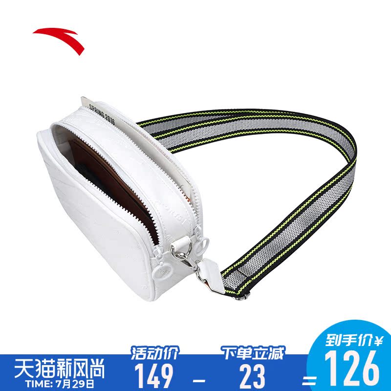 Anta satchel 2021 new official website flagship sports shoulder bag male black casual fanny pack female small satchel backpack