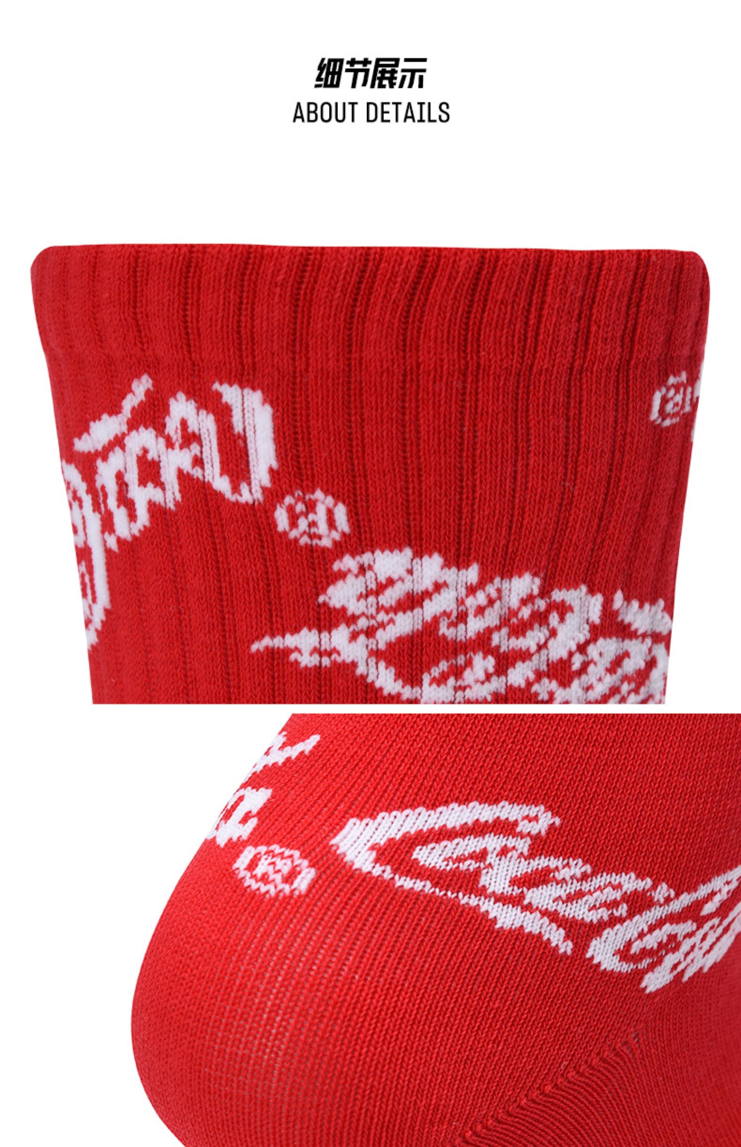 Anta trang web chính thức Coca-Cola tên chung vớ phẳng 2019 unisex vớ thể thao thoáng khí vớ bóng rổ - Vớ thể thao tất cổ cao nam