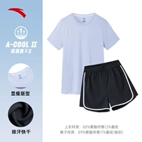 Цингхуанг Пурпур-7