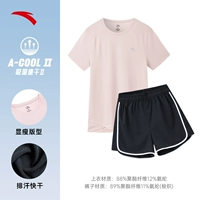 Жесткий мягкий порошок-3