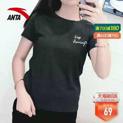 Anta T-shirt women's short-sleeved official website 2021 new summer loose casual sports top women's half-sleeved slim short-sleeved