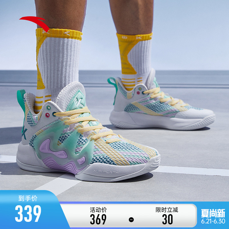 Ann Stepping See Mountain Basket Sneakers Male Officer Net 2022 Summer New Professional High Cylinder Sneakers Breathable Sneakers Basket Sneakers