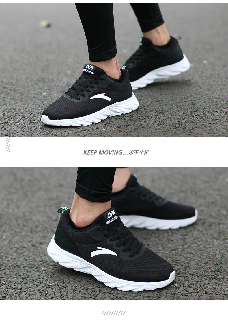 Giày thể thao Anta nam 2018 mới mùa thu đông mùa đông sneaker nam