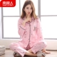 Đồ ngủ mùa xuân và mùa thu ở Nam Cực của phụ nữ dài tay cotton màu rắn cardigan lỏng kích thước lớn cô gái dịch vụ nhà phù hợp với giản dị