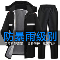 Raincoat Rain pants suit adult full body waterproof male and female thickened electric motorcycle split riding anti-rainstorm rain suit