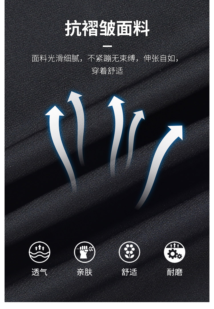 卡丹路 男士直筒修身 商务休闲裤 有加绒款 图2