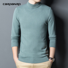 卡丹路-男士秋冬针织线衣打底衫