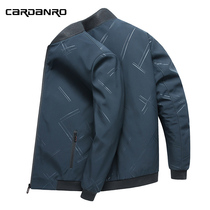 Kadan Road Jacket Mens Spring and Autumn New Business Leisure Baseball Clothing Mens Jacket Young and Young Korean Fashion Coat