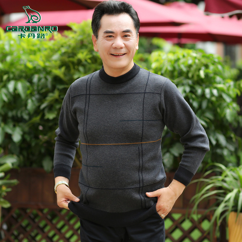 卡丹路秋冬爸爸装针织衫男圆领宽松中老年含羊毛保暖爷爷装毛衣男