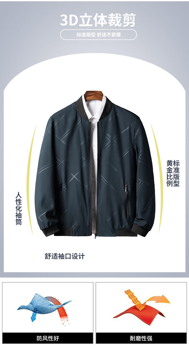 卡丹路 男士 棒球领夹克外套 图4