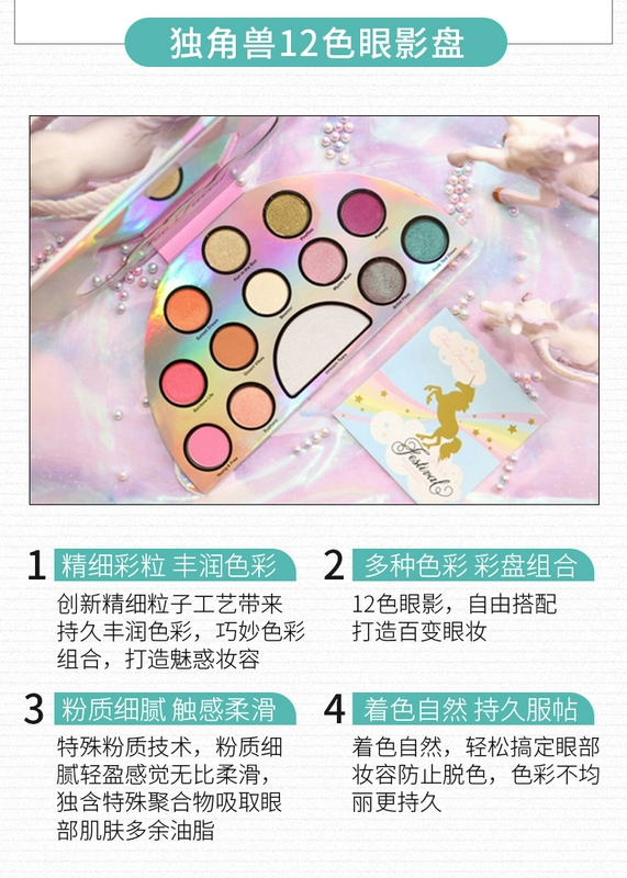 Úc counter Too Faced Festival series phiên bản giới hạn Unicorn Rainbow 5 màu phấn nổi bật