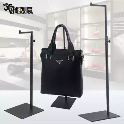 Bag display rack rack rack rack bag display leather shop bag rack display leather shop bag rack floor-standing shop bag shelf