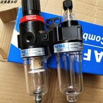 Production and sales of oil-water separator filter