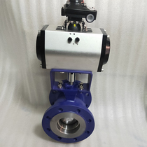 Production and sales of control valve quick shut-off valve Pneumatic V-type ball valve QV647F-16C O-type valve
