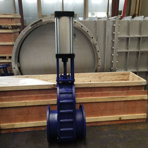 Production and sales of pneumatic ceramic flange double gate valve slag discharge valve discharge valve PZ644TC-16C knife valve