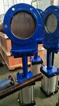 Manufacturers supply pneumatic carbon steel soft and hard seal knife gate valve discharge flapper valve PZ673XHF-10C discharge valve