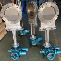 Production of electric flange stainless steel carbon steel knife gate valve PZ973X-10C slag discharge valve flapper valve knife gate valve