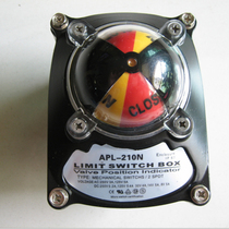 APL-210N limit switch Feedback signal echo Pneumatic valve limit switch