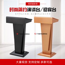 Stainless steel black podium restaurant reception welcome desk small service front desk teacher podium speech platform shopping mall
