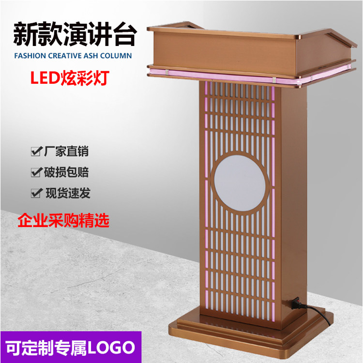 Stainless Steel Light Extravagant Talk Desk Hotel KTV Reception Yingbin Luminous LED Lights Performance Parking Ticket Desk mobile-Taobao