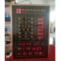 Customized hotel room rate brand hotel LED electronic price list today price price price tag quotation quotation form plug-in