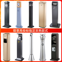 Stainless steel vertical cigarette butt column smoking area special ash collection trash can outdoor with ashtray cigarette extinguishing tube