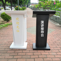 Stainless steel podium exhibition reception registration desk meeting presiding speech desk reception desk reception desk