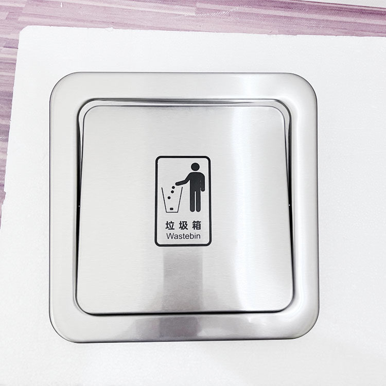 Kitchen countertop embedded lid stainless steel square rocking cover toilet invisible trash can decorate round clamshell-Taobao