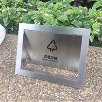 Customized side opening lid cabinet lid trash can lid side lid push lid swing lid straight drop lid Square