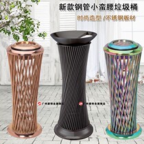 Stainless steel trash can Hotel Club small waist rose gold ash bucket elevator entrance with ashtray garbage collection bucket