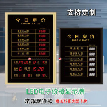 LED electronic price display brand hotel today Price List quotation brand custom hotel price tag