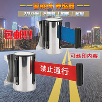 2 M stainless steel wall telescopic belt 3 m telescopic head hanging wall warning belt 5 m isolation railing seat warning