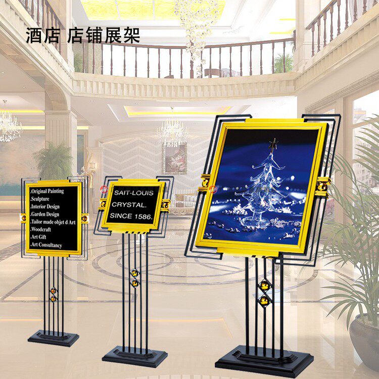 Hotel vertical welcome sign shopping mall sign pointing sign shop display sign advertising billboard sign