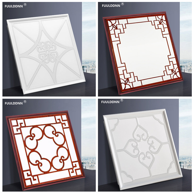 450x450 integrated ceiling lamp LED flat plate lamp aluminum buckle living room study room embedded LED flat light 45X45