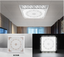 45x45 integrated ceiling light led panel light Living room kitchen and bathroom embedded aluminum gusset ceiling led light 450x450