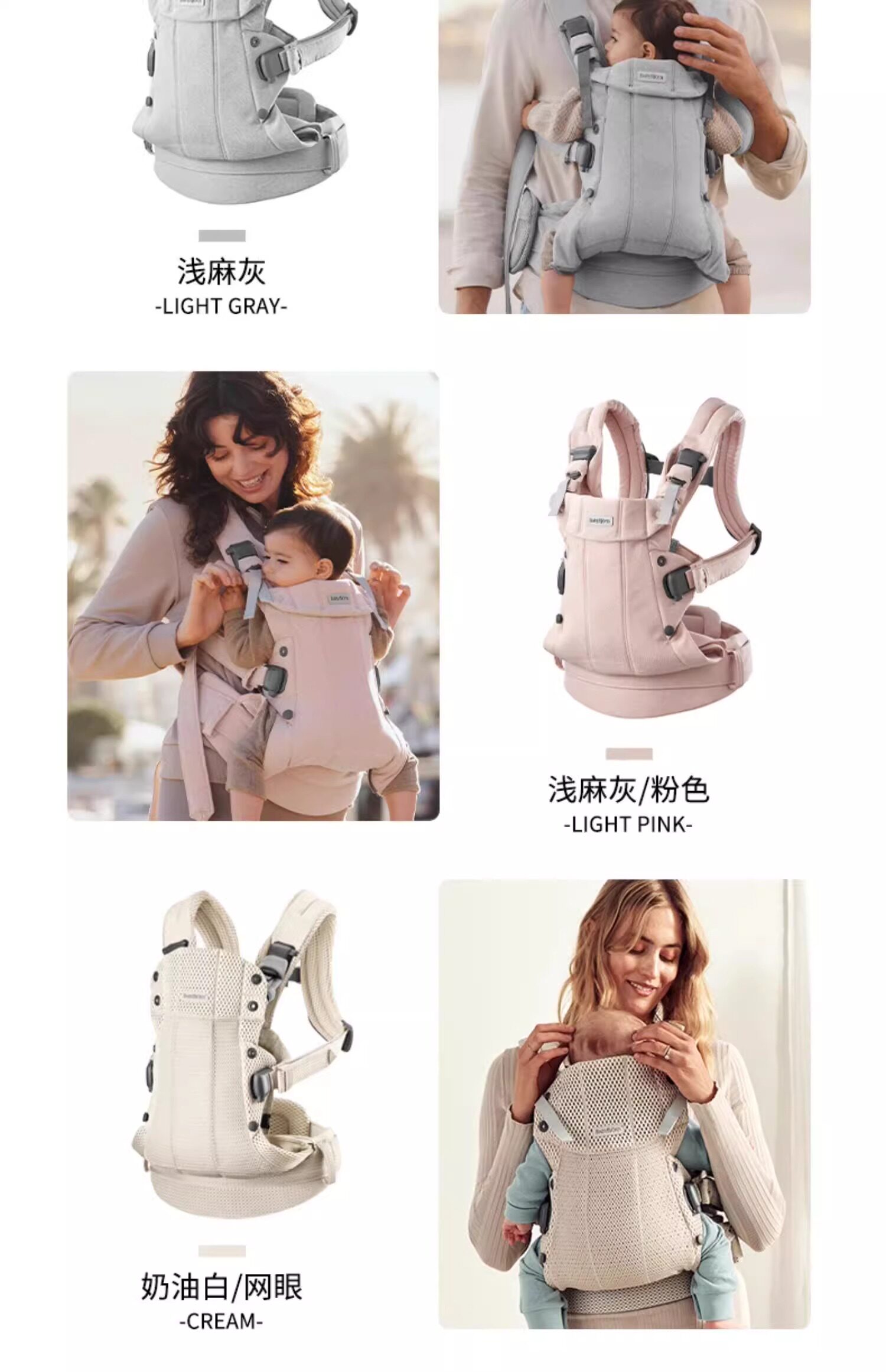 Рюкзак-кенгуру babybjorn新生宝宝婴儿背带腰凳小月龄前后两用多功能抱娃神器