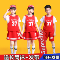 Childrens Cheerleading Performance Costumes for Childrens Primary School Girls Campus Games Childrens Cheerleading Dance Performance Costumes