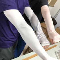 100% mulberry silk knitted silk sleeves color random non-refundable